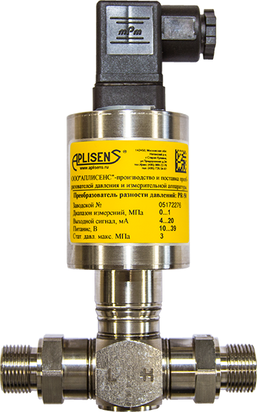 APLISENS DÜŞÜK BASINÇLAR İÇİN FARK BASINÇ TRANSMITTERI.